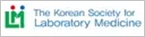 LMCE-KSLM 2025 – Laboratory Medicine Congress & Exhibition - Korean Society of Laboratory Medicine