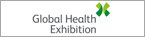 Global Health Saudi Exhibition 2023