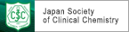 62nd Annual Academic Assembly of the Japan Society of Clinical Chemistry