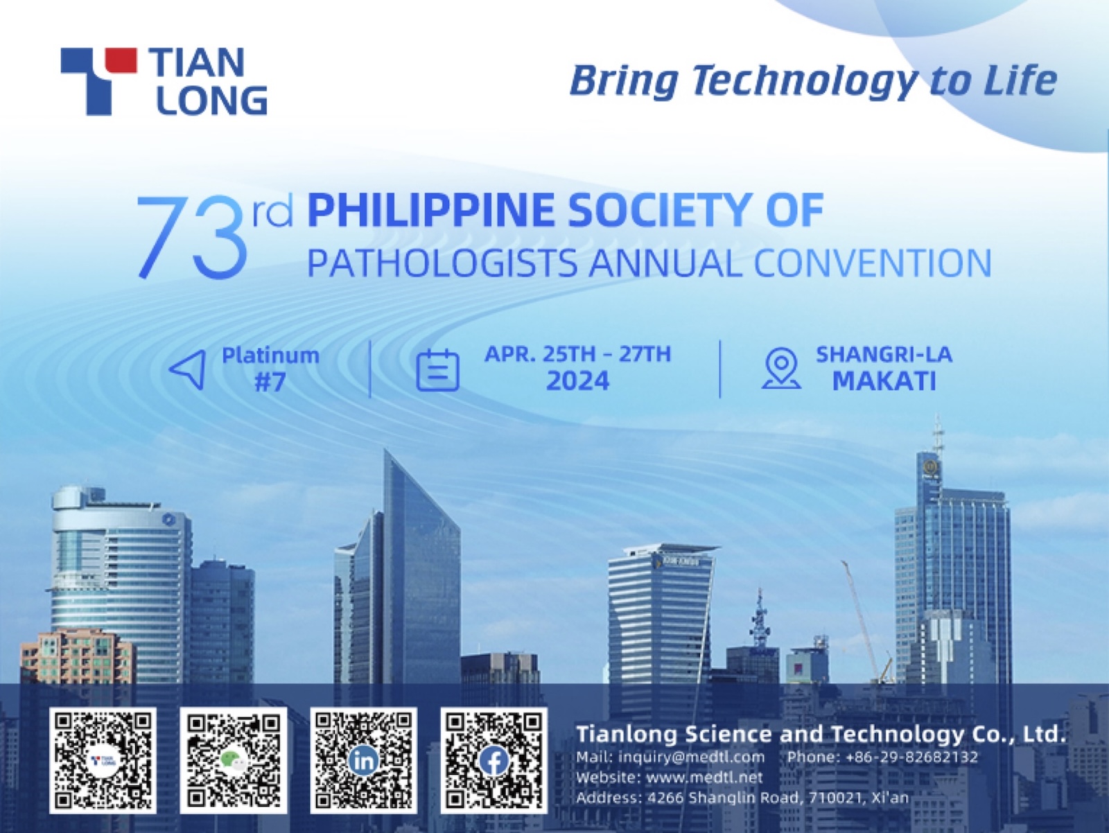 Meet TianLong at the 73rd Annual Convention of Philippine Society of Pathologist