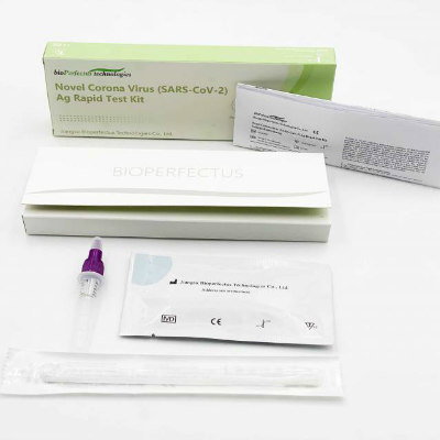 新型电晕病毒（SARS-COV-2）AG快速测试套件