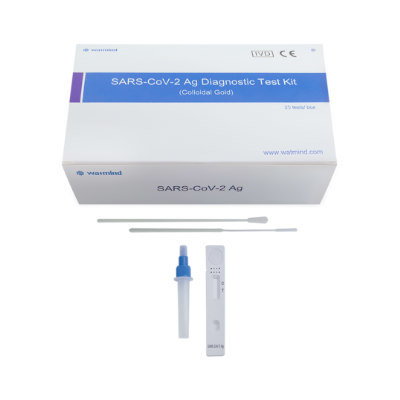 SARS-CoV-2 Ag Diagnostic Test kit (Colloidal Gold)