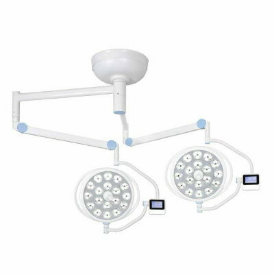 Dual Head Surgical Lighting System