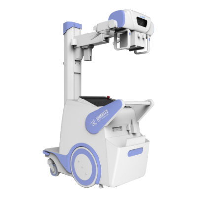 Mobile X Ray System Angell Dp 316 Medical Equipment And Devices For Hospitals Or Institutions Trademed