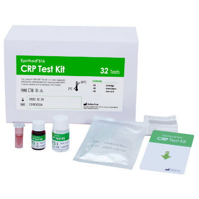 CRP Test Kit | Epithod 616 CRP Test Kit | Medical Equipment and devices ...