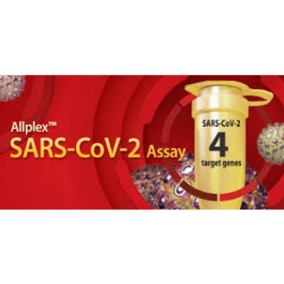 SARS-COV-2测试