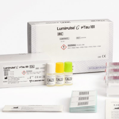 pTau 181 Immunoreaction Cartridges | Lumipulse® G pTau 181 | Medical ...