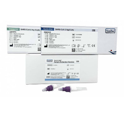 SARS-CoV-2 Ag (CLIA) Kit | Maglumi SARS-CoV-2 Ag (CLIA) Kit | Medical ...